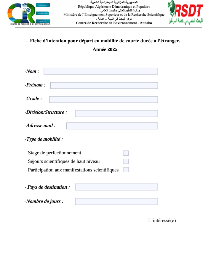 PDF
